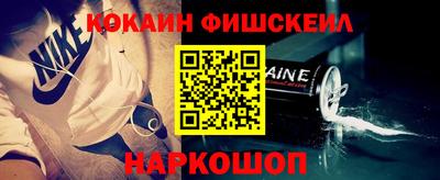 не бодяженный Кумертау