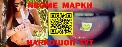 амф Кунгур