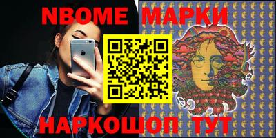 амф Кунгур