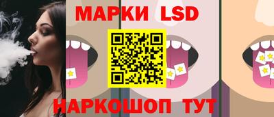 кокаин премиум Кулебаки