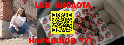 не бодяженный Кумертау