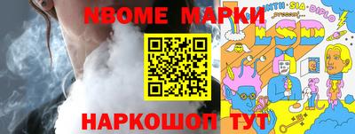 не бодяженный Кумертау