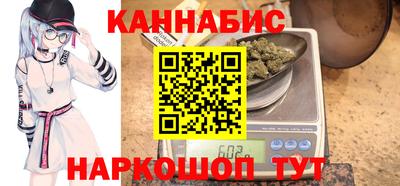 не бодяженный Кумертау