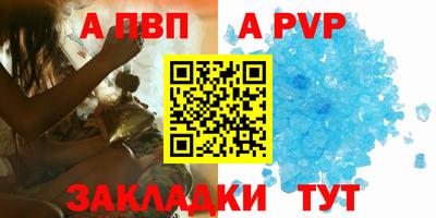 кокаин премиум Кулебаки