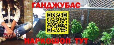 амф Кунгур
