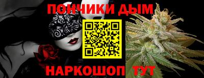 не бодяженный Кумертау