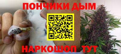 не бодяженный Кумертау