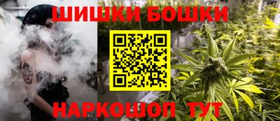 тгк Краснознаменск