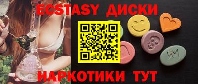 кокаин премиум Кулебаки