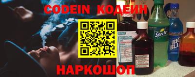 амф Кунгур