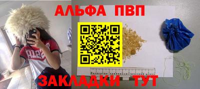 не бодяженный Кумертау