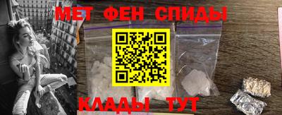 кокаин премиум Кулебаки