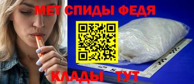 не бодяженный Кумертау
