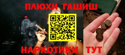 амф Кунгур