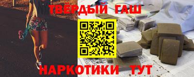 MESCALINE Краснокаменск