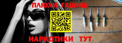 амф Кунгур