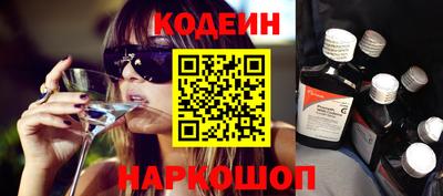 кокаин премиум Кулебаки