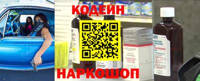 гидра Краснодар