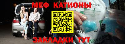 не бодяженный Кумертау